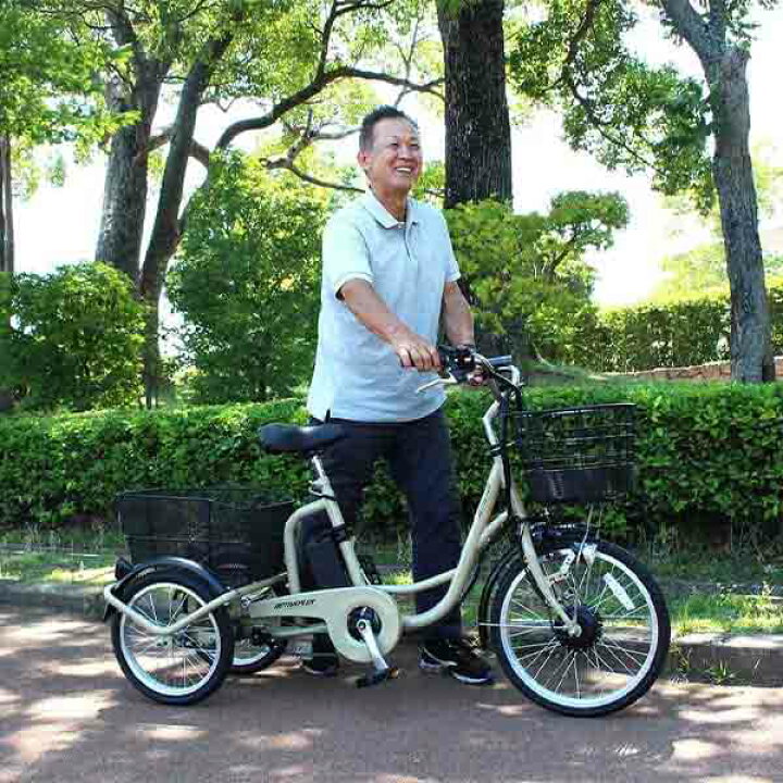 楽天市場】【組立納品 / 自転車カバー・ヘルメット付き】ミムゴ ACTIVE 
