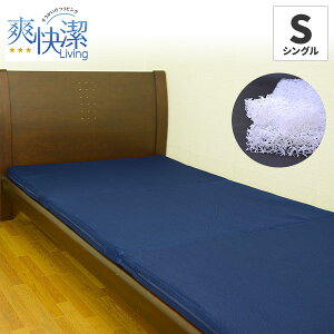 urO uXGA[(R)}bgX Four Seasons Limited VOTCY 1