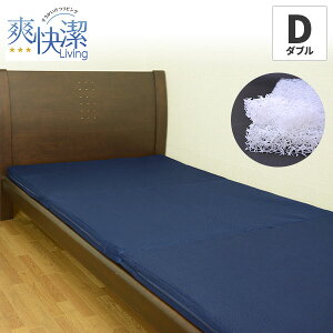 urO uXGA[(R)}bgX Four Seasons Limited _uTCY 1