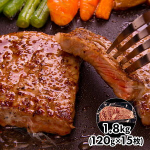 ACubW Ɩp T[CXe[L 1.8kg 1Zbgi1.8kgF120g×15j