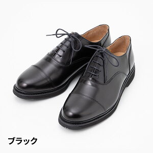 �y�󂠂�z ���J���C �J�l�J ���{�� �\�t�g���v �r�W�l�X�V���[�Y �X�g���[�g 6430 1��