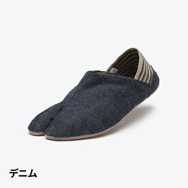 丸五 MANNEN（マンネン）足袋型シューズ 20228 1足
