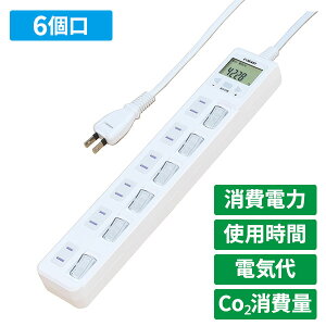 �n�[�g�d�@�T�[�r�X EXHEART �����ߓd �X�C�b�`�t���^�b�v 6�� 1��