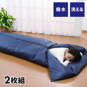 t@~[ECt 3WAYHѐQ 2g 2