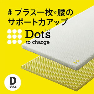  Labo Dots wV[Cg}bgX _u 1