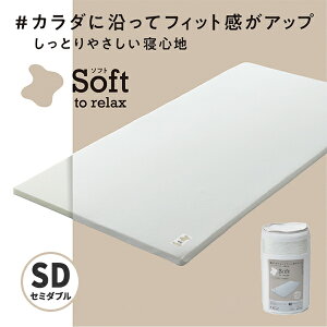  Labo Soft wV[Cg}bgX Z~_u 1