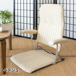 { a܂肽ݍ֎q ItnCobN 1