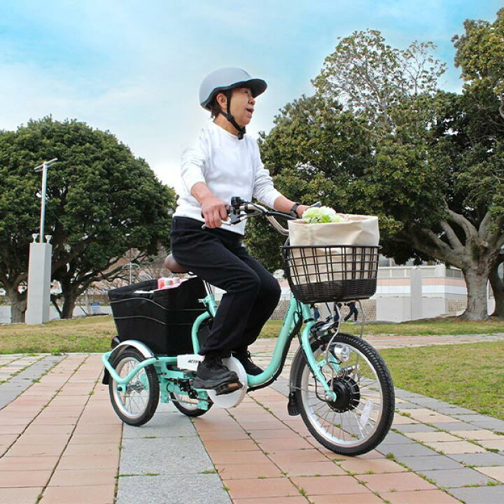 楽天市場】【自転車カバー・ヘルメット付き】ミムゴ ACTIVE PLUS 