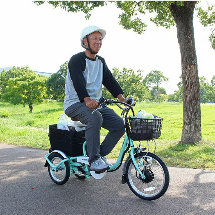 楽天市場】【自転車カバー・ヘルメット付き】ミムゴ ACTIVE PLUS 