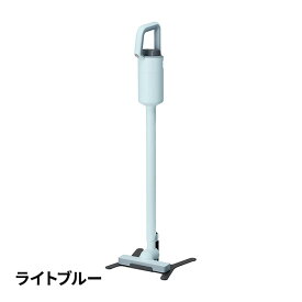 【特典付き】プラスマイナスゼロ コードレスクリーナー スタンド付き G040 XJC-G040 1