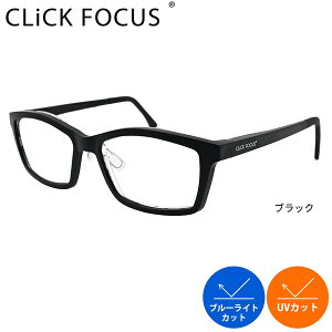 vXr[ CLiCKFOCUS NbNtH[JX xዾ 1