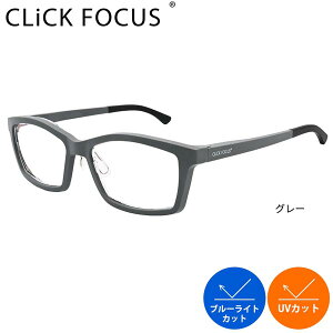 vXr[ CLiCKFOCUS NbNtH[JX xዾ 1