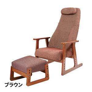 �s�[�G�[�G�X P!NTO CHAIR LIVING H-Type�{�I�b�g�}���Z�b�g 1�Z�b�g
