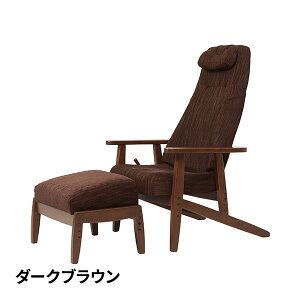 �s�[�G�[�G�X P!NTO CHAIR LIVING COMFORTII�{�I�b�g�}���Z�b�g 1�Z�b�g