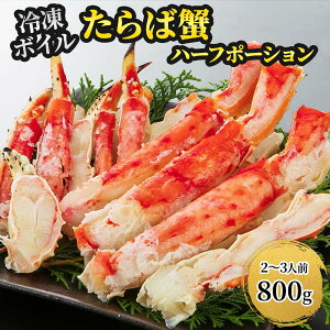 LN[ {C΃Kj n[t|[V 800g