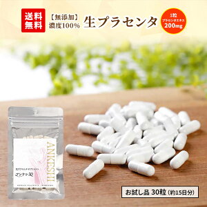 VvZ^ yYzvZ^ ANKESHIiAPVj15 130i15j