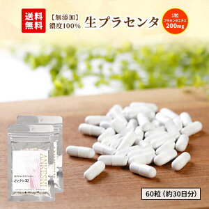 VvZ^ yYzvZ^ ANKESHIiAPVj30 160i30j