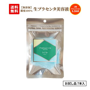 VvZ^ yYzi vZ^ ÃsJ Vo et 17{