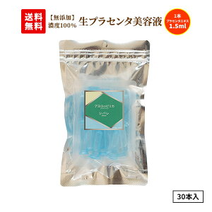 VvZ^ yYzvZ^ ÃsJ Vo et 30{ 130{