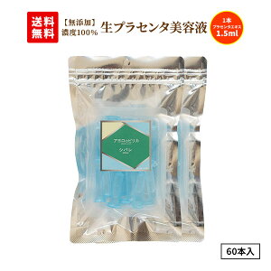 VvZ^ yYzvZ^ ÃsJ Vo et 60{ 130{×2܁iv60{j