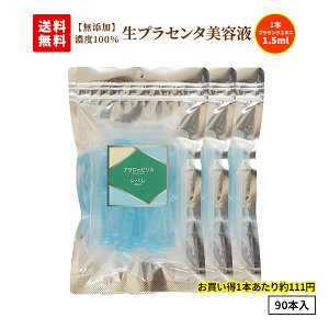 VvZ^ yYzvZ^ ÃsJ Vo et 90{ 130{×3܁iv90{j