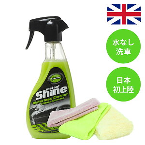 MANTIS(�}���e�B�X) �C���X�^���g�V���C�� 500ml 1�Z�b�g�i�{��1�{�A��p�N���X3���t���j