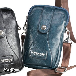 DUNLOP REFINED �_�����b�v�E���t�@�C���h �X�}�[�g�t�H���|�[�` 4224 1�_