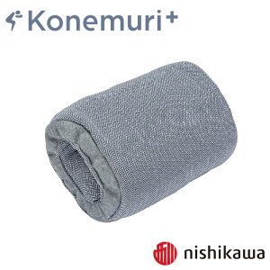 nishikawa ���� konemuri�{ ���˂ނ�v���X �p���[�i�b�v�s���[�uArm�v ���Ђ�˖� QH91406001 1��