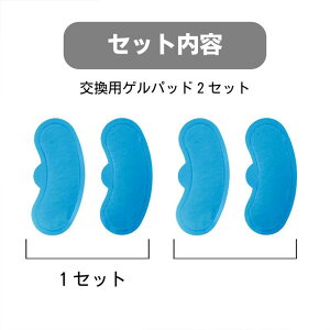Medi Labo�i���f�B���{�j �����p�Q���p�b�h IHC-F21-L005 1�i2�Z�b�g�j