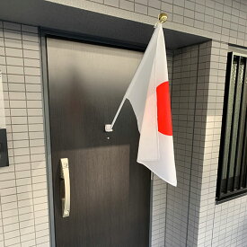 東京製旗 日本国旗 マンション設置用 大セット 13360 1セット