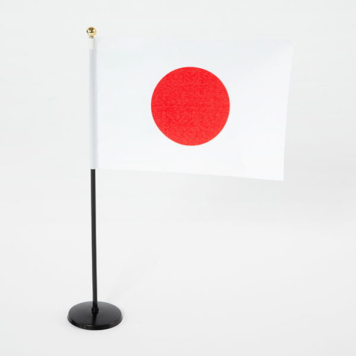 楽天市場】東京製旗 日本国旗 マンション設置用 小セット 13060 1セット : 産経ネットショップ 楽天市場】東京製旗 日本国旗 マンション設置用 小セット 13060 1セット : 産経ネットショップ