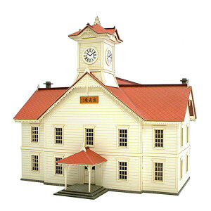 洋館シリーズ 【札幌時計台】 S=1/150 ◆みにちゅあーとキット ジオラマ Nゲージ 建物 精密 おうち時間 工作 ミニチュア インテリア