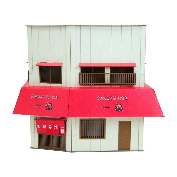 楽天市場】情景シリーズ 【街角のお店-13】 S=1/80 ◇みにちゅあーと 