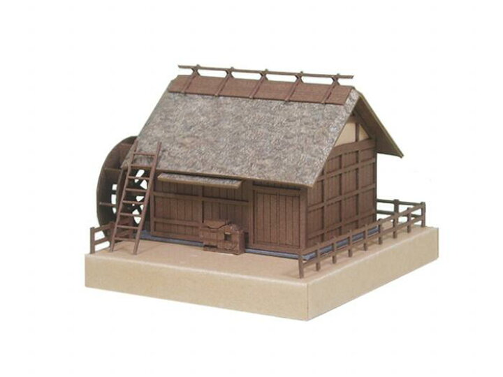 楽天市場】なつかしのジオラマシリーズ 【水車小屋】 S=1/150 ◇みに 