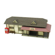なつかしのジオラマシリーズ　【駅舎H】 S=1/150◆みにちゅあーとキット Nゲージ 建物 精密 おうち時間 …