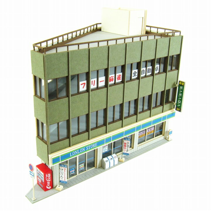楽天市場】なつかしのジオラマシリーズ 【鋭角ビルA】 S=1/150◇みに  