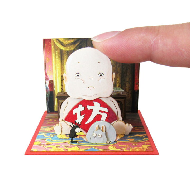 新品同様 坊ねずみ 坊ネズミ 刺繍ブローチ 千と千尋の神隠し ハエドリ 映画 ジブリ Feteanniversaire Fr
