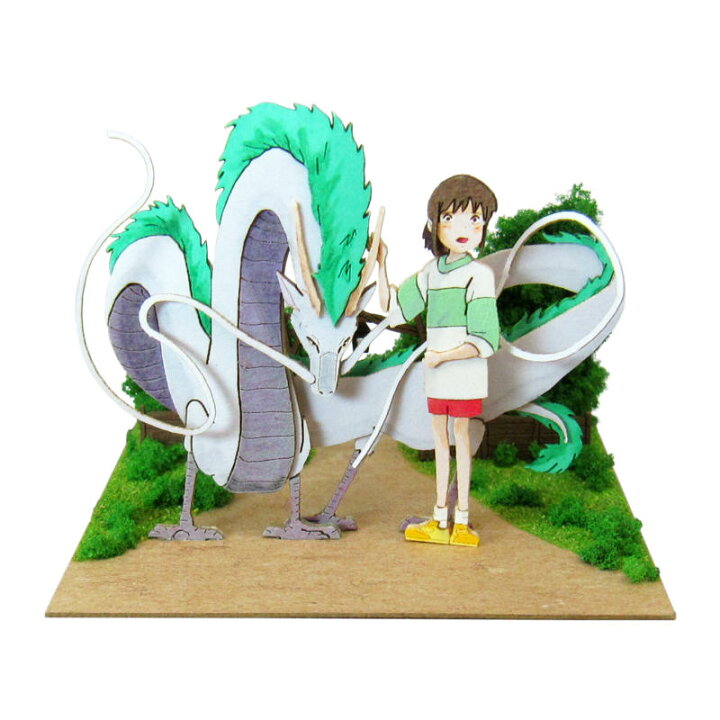 楽天市場】スタジオジブリmini 千と千尋の神隠 【ハク竜と千尋】 ◇み