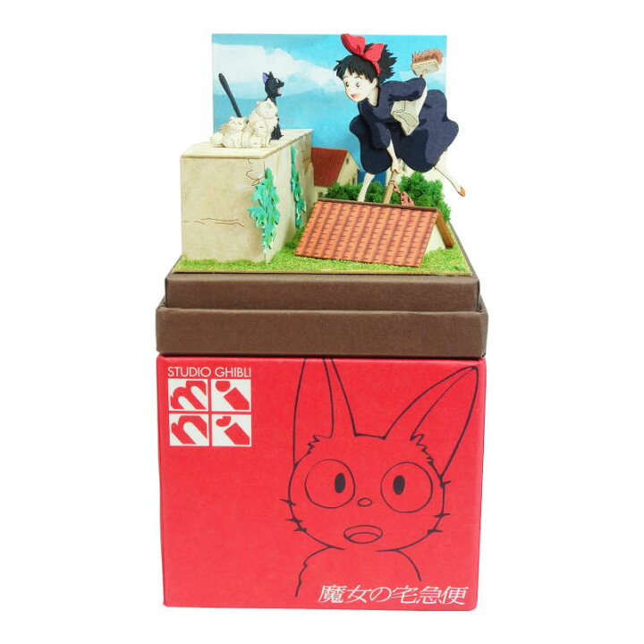 楽天市場】スタジオジブリmini 魔女の宅急便 【キキとジジの家族 