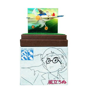 �X�^�W�I�W�u��mini �������� �y���N�̖��z ���݂ɂ��゠�[�ƃL�b�g ���������� �H�� �~�j�`���A �C���e���A