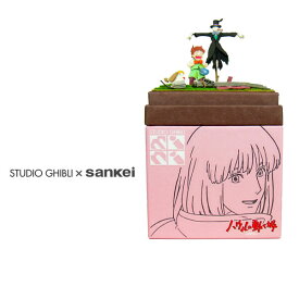 楽天市場 ハウル の 動く 城 ヒンの通販