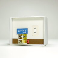 みにちゅあーとキット こびとシリーズ 【こびとのコインランドリー】 Mozu おうち時間 工作 ミニチュア …