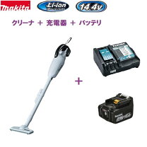 楽天市場】マキタcl140fdzwの通販
