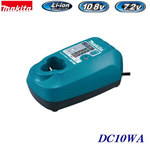 �}�L�^�����i�@�[�d��@DC10WA�y Li�|ion�o�b�e�� �������ݎ� �zBL1015K�EBL1013�EBL7010���̃o�b�e���Ɏg���܂��B�y �Z�b�g�΂炵�i �z�d���H��