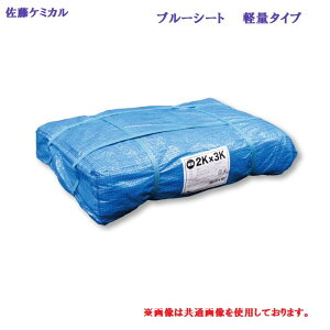 u[V[g y 4K×5Ky 7.2m × 9m zy 1 zngڕt {V[g ЍP~J