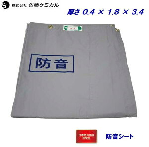 hV[g@ 0D4mm ×1D8m × 3D4m y 1 z ngt E y E y@O[@zy hF z E  E  EqɊ P~J