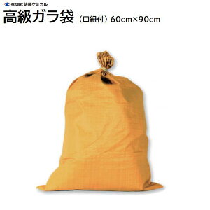 K܁iRtj 200TCYF600mm×900mmiR[hF00200536J[FЍP~J