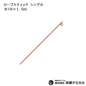 [vXeBbN VO16 × 1500mmy 10{ zy J[@F ziR[h@F@550300[vxy SEۈEW zЍP~JiSCj