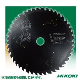 HiKOKI　スーパーチップソー黒鯱【　125mm × 45P　】クロシャチ　0037−6199集成材 ・ 一般木材 の切断チップソー　ハイコーキ