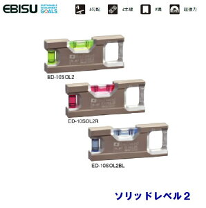 \bhx2y ^ zO[@ED|10SOL2bh@ED|10SOL2Ru[@ED|10SOL2BLy  zy prp zy ͎Εt z ЃGrXiEBISUj